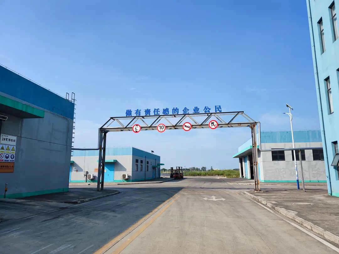 醫(yī)廢處置，疫情防控阻擊戰(zhàn)的另一片戰(zhàn)場——南京卓越協(xié)同處置醫(yī)廢紀實報道